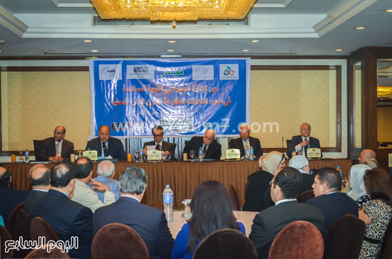 اليوم السابع -6 -2015